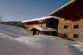 Les Chalets Du Gypse ホテルの詳細