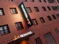 Novotel Suites Perpignan Centre ホテルの詳細