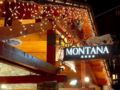 Village Montana ホテルの詳細