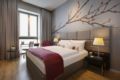 Crowne Plaza Berlin - Potsdamer Platz ホテルの詳細