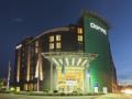 Dorint Hotel An Der Messe Koeln ホテルの詳細