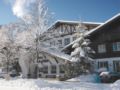 H Hotel Alpina Garmisch-Partenkirchen ホテルの詳細