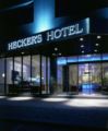 Hecker's Hotel Kurfurstendamm ホテルの詳細