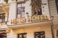 HENRI Hotel - Berlin Kurfuerstendamm ホテルの詳細