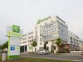 Holiday Inn Berlin Airport - Conference Centre ホテルの詳細