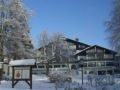 Hotel Hahnenkleer Hof ホテルの詳細