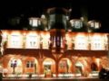 Hotel Kaiserworth Goslar ホテルの詳細