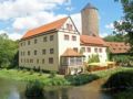 Hotel & Spa Wasserschloss Westerburg ホテルの詳細