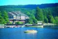 Maritim Titisee Hotel ホテルの詳細