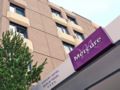 Mercure Airport Hotel Berlin Tegel ホテルの詳細