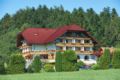 Schwarzwald Hotel Silberkoenig ホテルの詳細