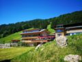 Wellvitalhotel BergBlick ホテルの詳細