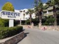Sirene Beach Hotel ホテルの詳細