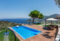 Villa Savvina with stunning view ホテルの詳細