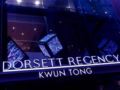 Dorsett Kwun Tong - Hong Kong ホテルの詳細