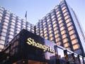 Kowloon Shangri-la Hotel ホテルの詳細