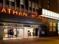 Nathan Hotel ホテルの詳細