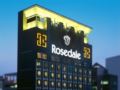 Rosedale Hotel Hong Kong ホテルの詳細