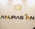 Anurag inn ホテルの詳細