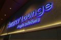 Aviserv Lounge ホテルの詳細
