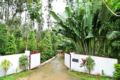 Chikmagalur Cottages ホテルの詳細