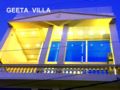 Geeta villa ホテルの詳細