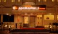 Hotel Amrapali Grand ホテルの詳細