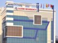 Hotel Laxmi Residency ホテルの詳細
