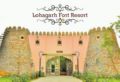 Lohagarh Fort Resort ホテルの詳細