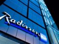 Radisson Blu Jammu ホテルの詳細