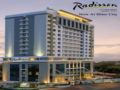 Radisson Hyderabad Hitec City ホテルの詳細