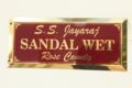 Sandal Wet Rose County ホテルの詳細