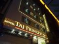 Taj Princess The Boutique Hotel ホテルの詳細