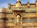 Taj Usha Kiran Palace ホテルの詳細