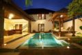 1 Bed Villa Canggu (9) ホテルの詳細