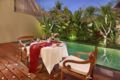 1 Bedroom Luxury Villas at Sayan Ubud ホテルの詳細