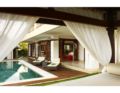 1 Bedroom Suite with Private Pool-Breakfast#SISG ホテルの詳細