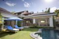 1BDR Garden Villa with Private Pool in Canggu ホテルの詳細