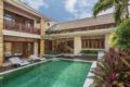 2 BDR Dreams Villas at Canggu ホテルの詳細