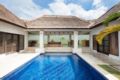 2 Bedroom BiPul Villa at Beraban Seminyak ホテルの詳細