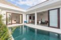 2 Bedroom Family Villa at Seminyak ホテルの詳細