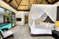 2 Bedroom Luxury Private Pool Villa - Breakfast ホテルの詳細