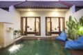 2 Bedroom Private pool villas near Canggu ホテルの詳細