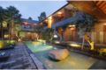 2 Bedroom Villa in Ubud Bali ホテルの詳細