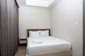 2BR Menteng Park Apt near Jakarta CBD By Travelio ホテルの詳細