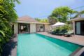 2BR private Villas, Seminyak,Bali ホテルの詳細