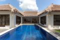 3BDR Traditional Villa at Seminyak ホテルの詳細