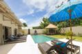 3BDR villa spacious close Bingin Beach ホテルの詳細