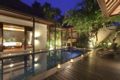 3BR Villa Features a Private Pool and Kitchen ホテルの詳細