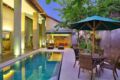 4 BDR Maya Loka Villas at Seminyak ホテルの詳細